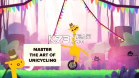 独轮车长颈鹿 v1.56 下载 截图