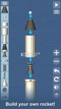 火箭发射模拟器 v1.59.15 游戏下载 截图