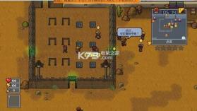 The Escapists 2 v1.11 手机版 截图