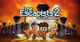 The Escapists 2 v1.11 手机版 截图