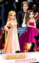 票房女王进化论 v1.0.0 游戏 截图