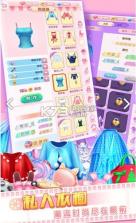 票房女王进化论 v1.0.0 游戏 截图