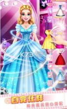 票房女王进化论 v1.0.0 游戏 截图