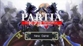 Partia 3 v1.0.0 游戏下载 截图