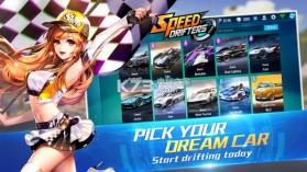 Garena Speed Drifters v1.31.1.10262 游戏下载 截图