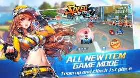 Garena Speed Drifters v1.31.1.10262 游戏下载 截图