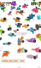 抖音时间凝固射击 v1.7.3 游戏下载 截图