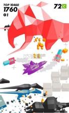 抖音时间凝固射击 v1.7.3 游戏下载 截图