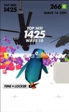 抖音时间凝固射击 v1.7.3 游戏下载 截图