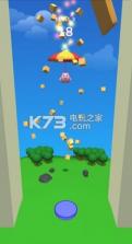 Umbrella Fall v1.0 游戏下载 截图