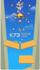 Umbrella Fall v1.0 游戏下载 截图