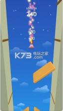 Umbrella Fall v1.0 游戏下载 截图