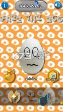 Free the Egg v1.0.6 游戏下载 截图