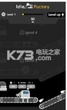 闲置工厂帝国 v1.0.25 下载 截图