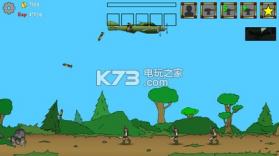 战争简史 v5.0 游戏下载 截图