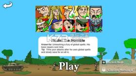 战争简史 v5.0 游戏下载 截图