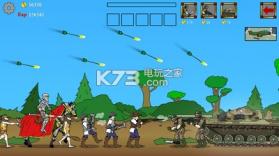 战争简史 v5.0 游戏下载 截图