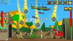 战争简史 v5.0 游戏下载 截图