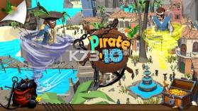 Pirate io v1.1 游戏下载 截图