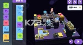 积木星球 v1.2.2 游戏下载 截图