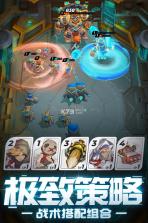 伊甸之战 v1.0.28 破解版下载 截图