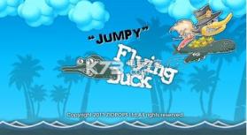 跳飞鸭子 v1.0.3 游戏下载 截图