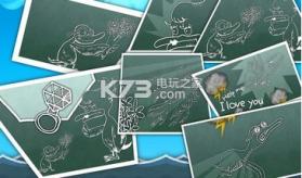 跳飞鸭子 v1.0.3 游戏下载 截图