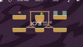 反重力AntiGravity v1.0 游戏下载 截图