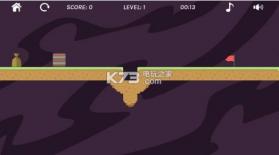 反重力AntiGravity v1.0 游戏下载 截图