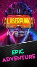 Laser Punk v1.4 下载 截图