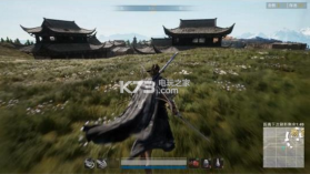 武侠义 v5.3.1 手机版下载 截图