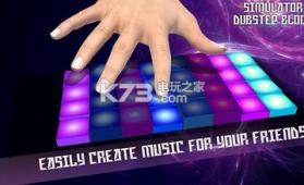 DJ配音模拟器3D v1.0 下载 截图