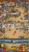 梦境侦探 v19.0 苹果版 截图