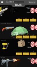 Gun Idle v1.2 中文版下载 截图