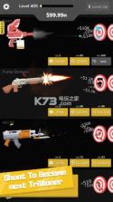 Gun Idle v1.2 中文版下载 截图