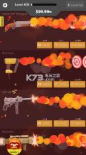 Gun Idle v1.2 中文版下载 截图