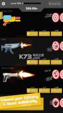 Gun Idle v1.2 中文版下载 截图