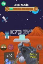 Fire Cannon v1.3.8 游戏下载 截图