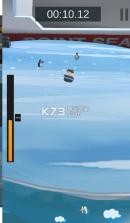 浮冰 v1.0.1 游戏下载 截图