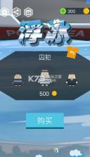 浮冰 v1.0.1 游戏下载 截图