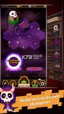 Hexagon Dungeon v1.2.15 下载 截图