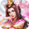 灵域仙魔手游 v1.6.31.1 ios版