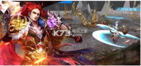 宿命交锋 v1.1.0 手游下载 截图