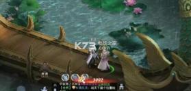 宿命交锋 v1.1.0 手游下载 截图