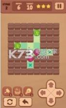 猫咪推毛球 v1.0.6 游戏下载 截图