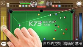 Kings of Pool v1.25.5 桌球下载 截图