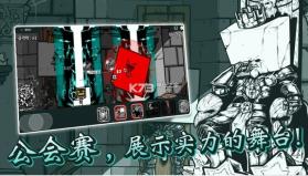 WallBreaker2 v24.00.07 安卓版下载 截图