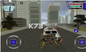 飞行机器人战斗模拟器 v1.3 游戏下载 截图