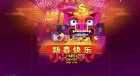 滚动的天空 2.0.5下载 截图