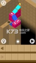 木块小球 v1.0.4 游戏下载 截图